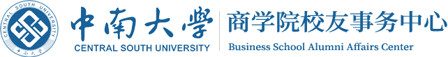 九州平台(中国)股份有限公司官网校友事务中心